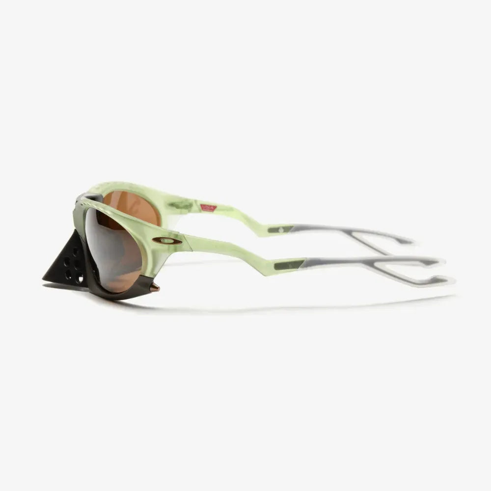 Óculos Oakley Plantaris Matte Transparent Fern Prizm Tungsten