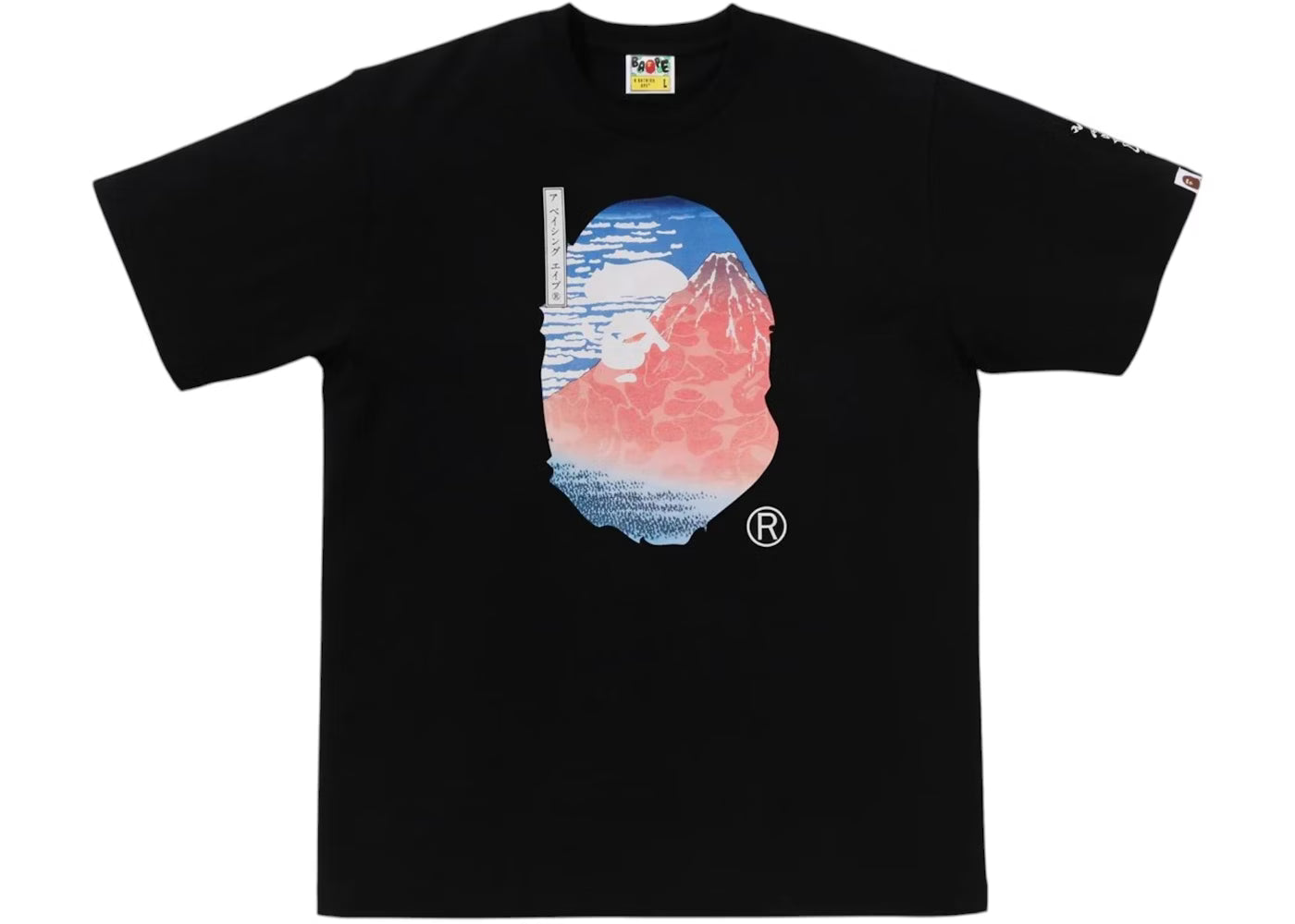 Camiseta Bape X Ukiyo-E Big Ape Head Monte Fuji Black