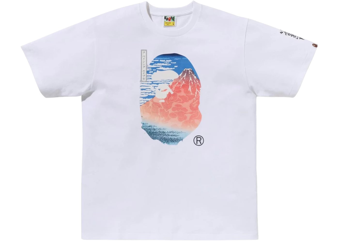 Camiseta Bape X Ukiyo-E Big Ape Head Monte Fuji White