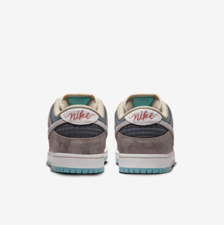 Nike SB Dunk Low Big Money Savings