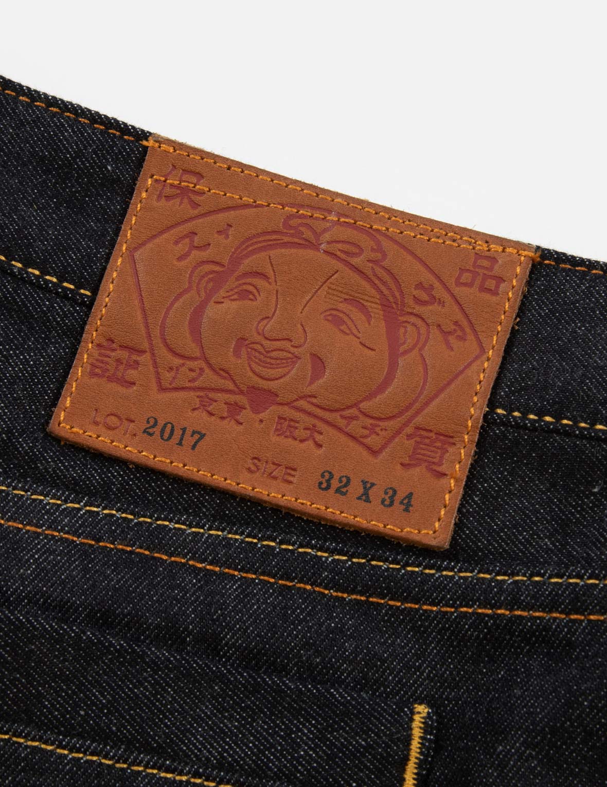 Calça Evisu Daicock Carrot Fit Denim