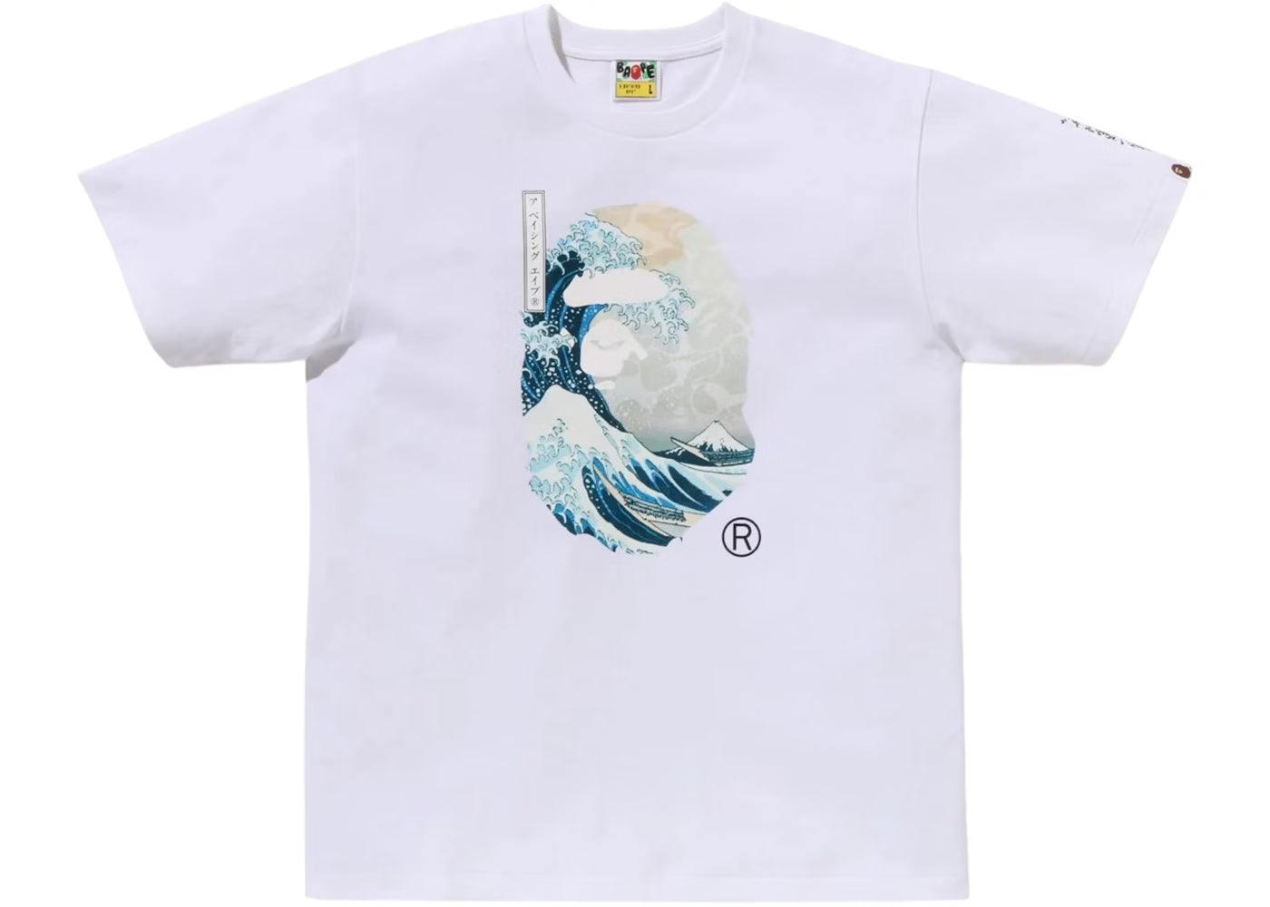 Camiseta Bape X Ukiyo-E Big Head Ape White